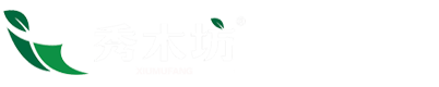 武漢興森威家居有限公司